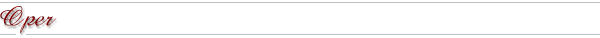 repertoire_banner_oper.gif (2269 Byte)
